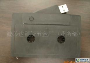 新款磁帶U盤外殼 禮品U盤 廣告U盤 商務(wù)U盤外殼_數(shù)碼、電腦_世界工廠網(wǎng)中國(guó)產(chǎn)品信息庫(kù)