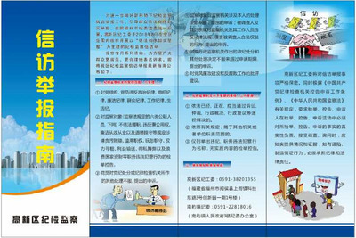 業(yè)務(wù)范圍