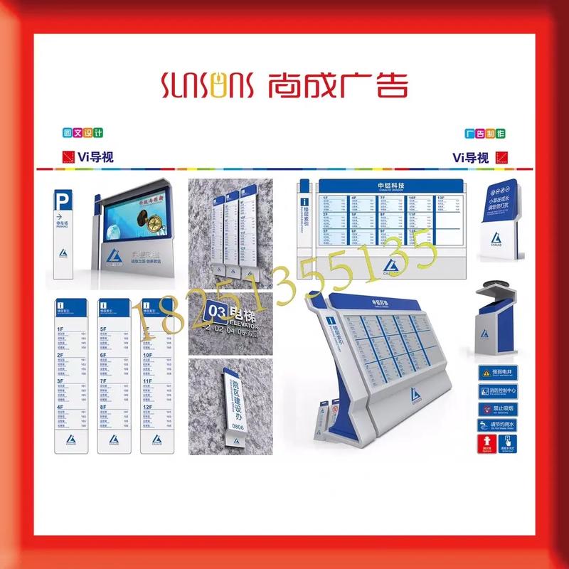 廣告設(shè)計制作 #大數(shù)據(jù)推薦給有需要的人