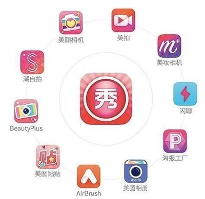 變現(xiàn)最重要!美圖公司甩完包袱,接下來(lái)要與騰訊爭(zhēng)市場(chǎng)了