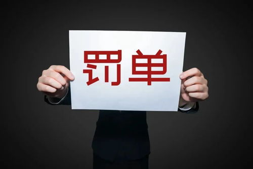 互聯(lián)網(wǎng)巨頭股價(jià)狂打折，兩天市值蒸發(fā)2萬(wàn)億背后的點(diǎn)源投資與設(shè)計(jì)啟示