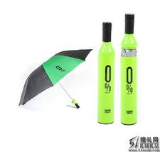 廣州禮品定制新標(biāo)桿 51搜禮網(wǎng)，一站式商務(wù)禮品解決方案